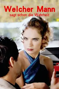 《爱情与谎言》：当真相被隐瞒，爱还能走多远？一场关于信任的拷问！