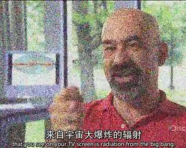 《宇宙大爆炸》：科学新发现系列带你探索宇宙起源的奥秘！