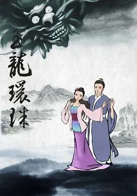 《西湖传奇》：千年爱情传说再续！唯美画面与动人故事，重温白娘子与许仙的旷世奇恋