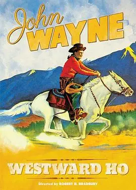 《西行记》：国漫崛起！当传统神话遇上现代演绎，一场爆笑又感人的冒险之旅！