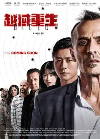 《越域重生》：挣脱束缚，追寻自由！看她如何逆袭成为顶尖模特！