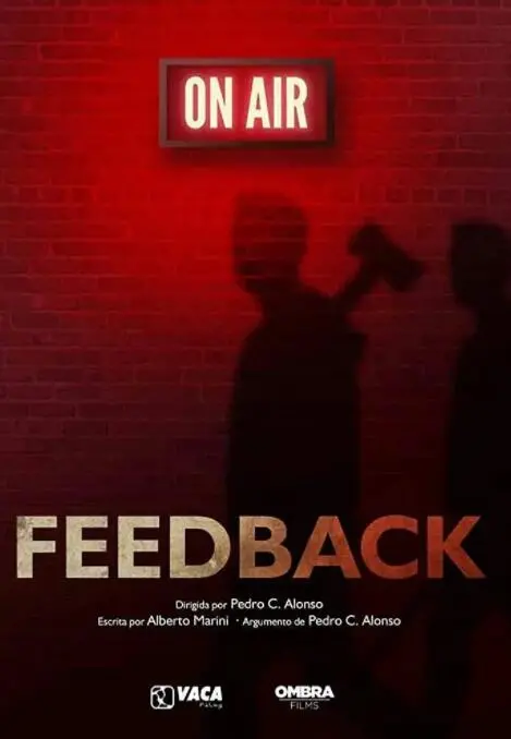 《反馈》：真相还是谎言？一场失控的电台直播与致命的心理游戏