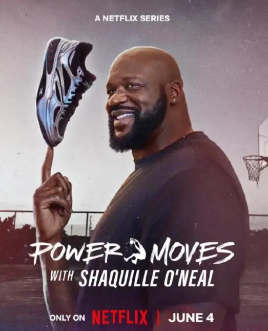 《从球场到商场：沙奎尔·奥尼尔的品牌经营路》：不只篮球巨星，更是商业王者！