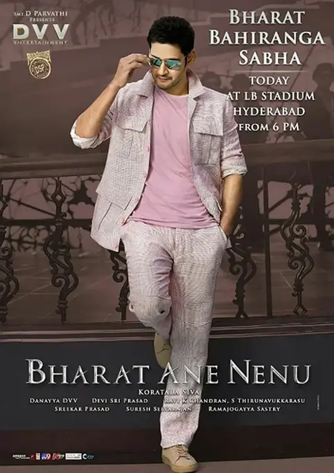 《巴拉特》：史诗级人生长卷，印度电影的温情、歌舞与不朽忠诚