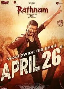 2024黑衣天使：香港经典恐怖片的惊悚回归与幽灵秘密