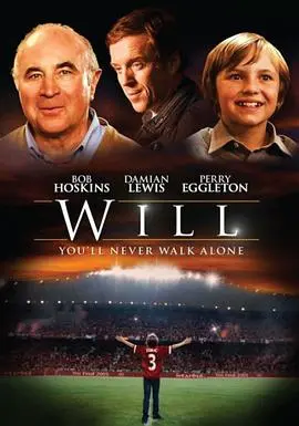 《永不独行》：一首关于失去与重生的温情赞歌，致敬生命的力量