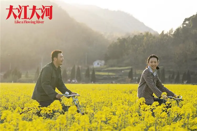 《我们的大江大河》：生死抉择下的时代洪流，这波回忆杀太顶了！